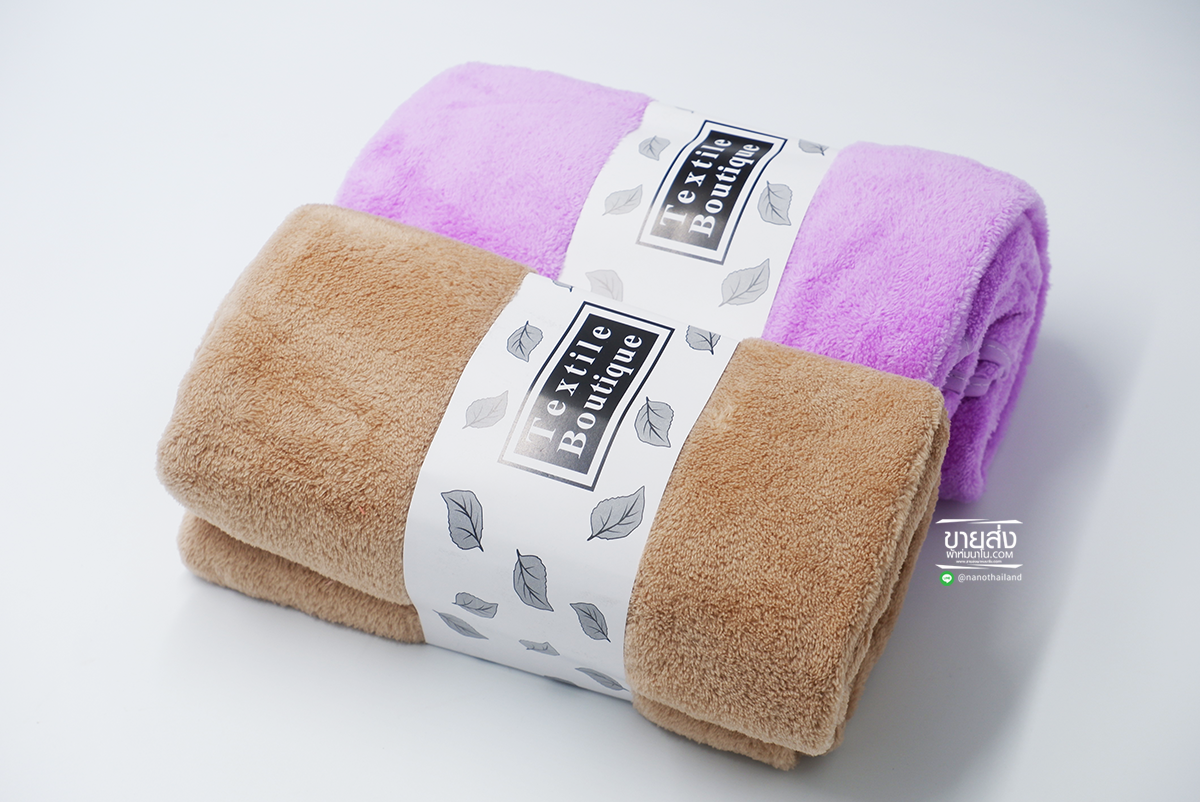 ผ้าเช็ดตัวขนเป็ดสีพื้น 140x70cm (1โหล)