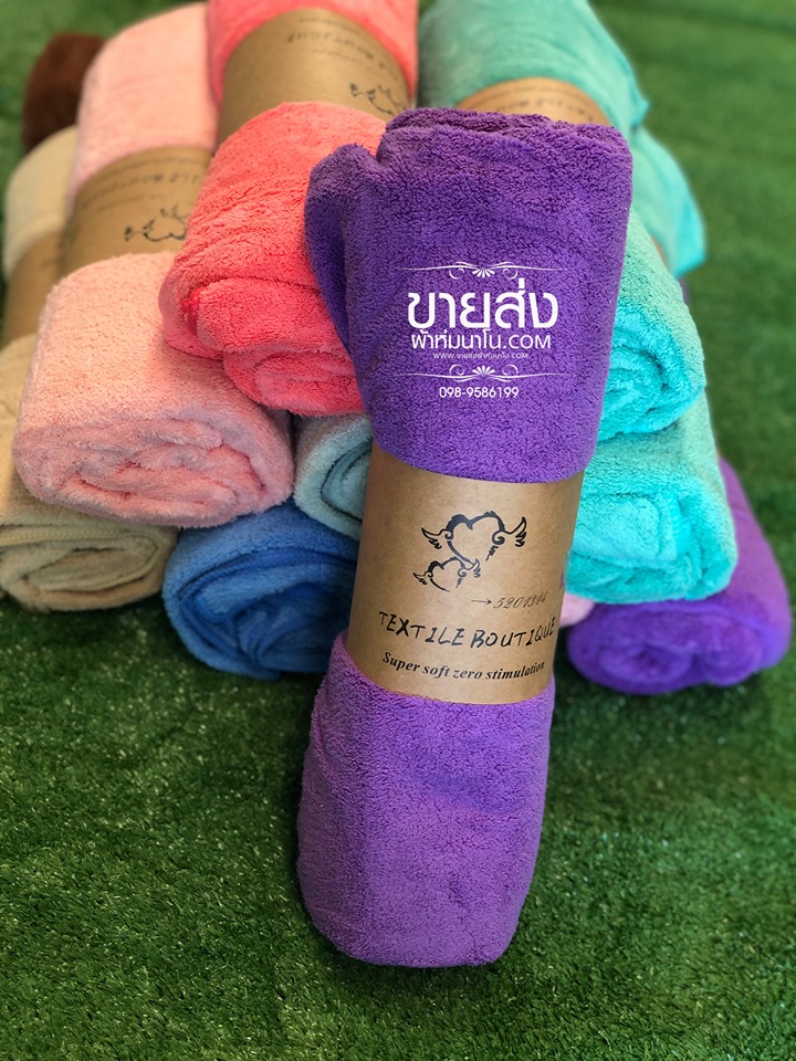 ผ้าเช็ดตัวขนเป็ดแบบหนา คละสี (1โหล)