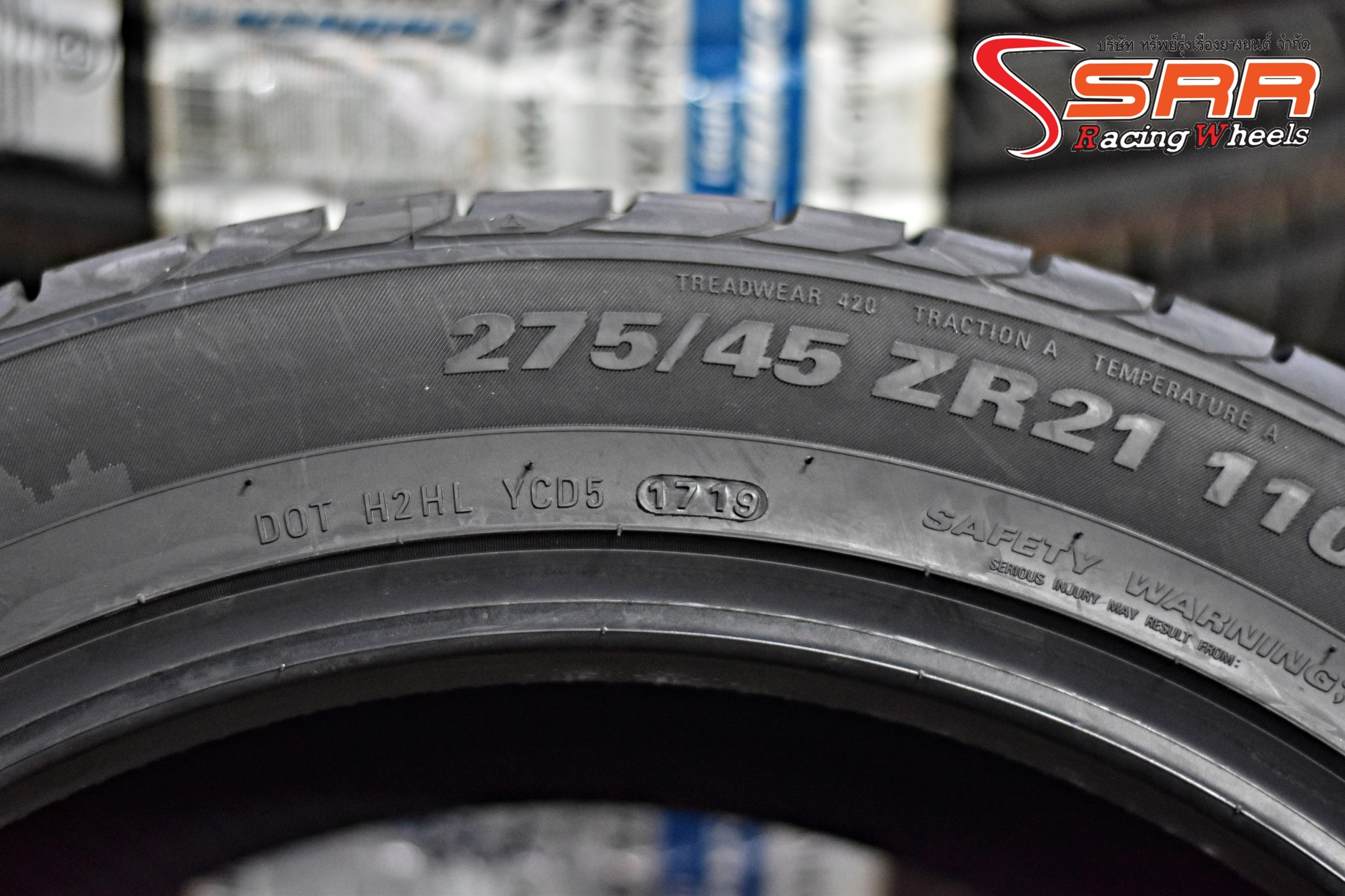 KUMHO CRUGEN HP91 275/45ZR21 ยางสำหรับรถLAND ROVER RANGE ROVER