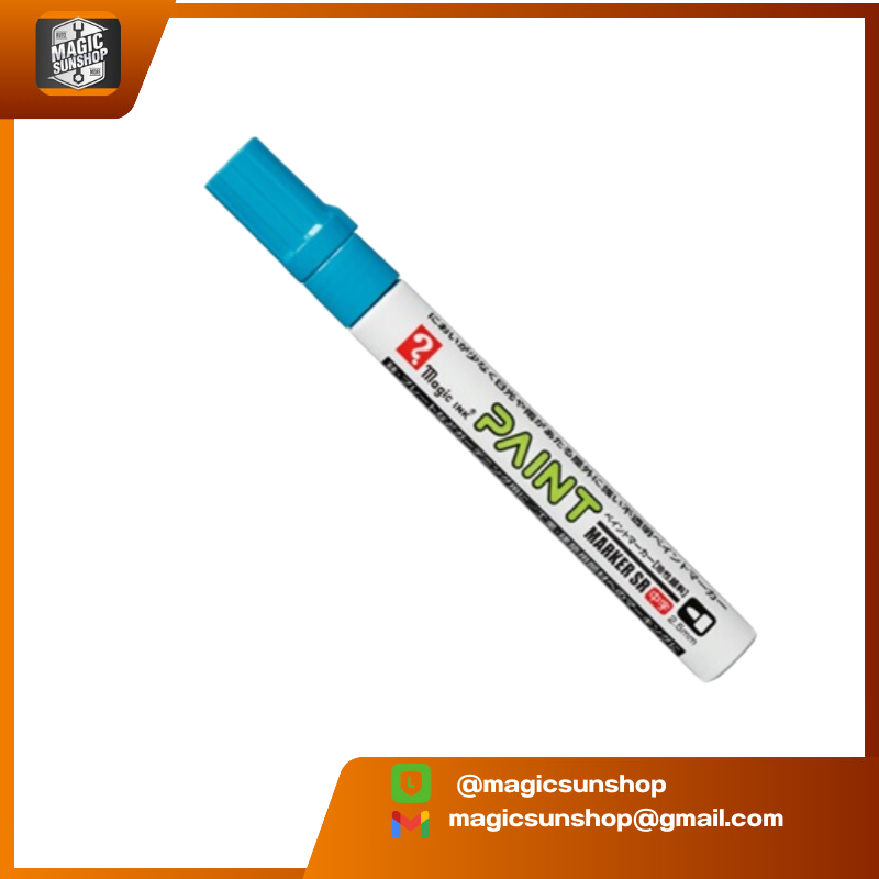 Magic Ink Magic Ink No.MSR550-T11 สีฟ้า MSR550 139x15x15 mm ฟ้า