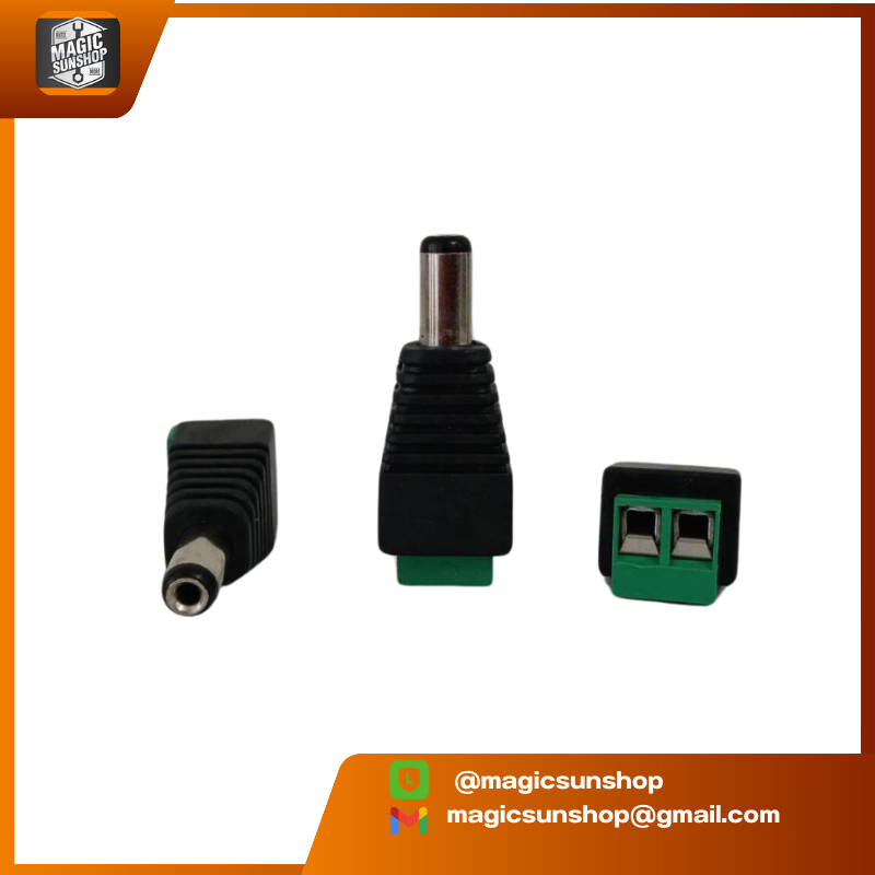 Adapter 12V 2A 2000mA