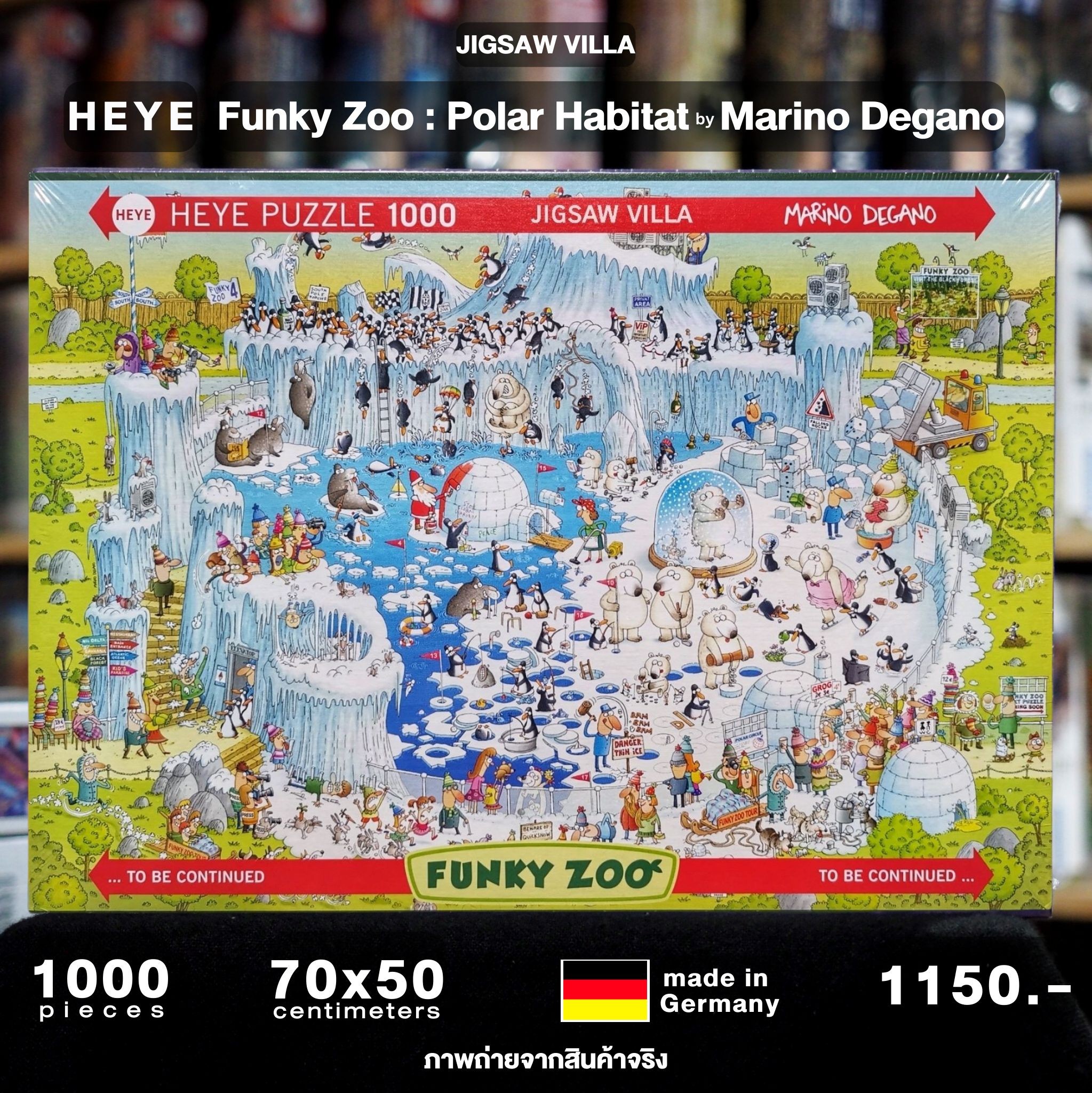 HEYE - Funky Zoo : Polar Habitat by Marino Degano 1000 pcs.