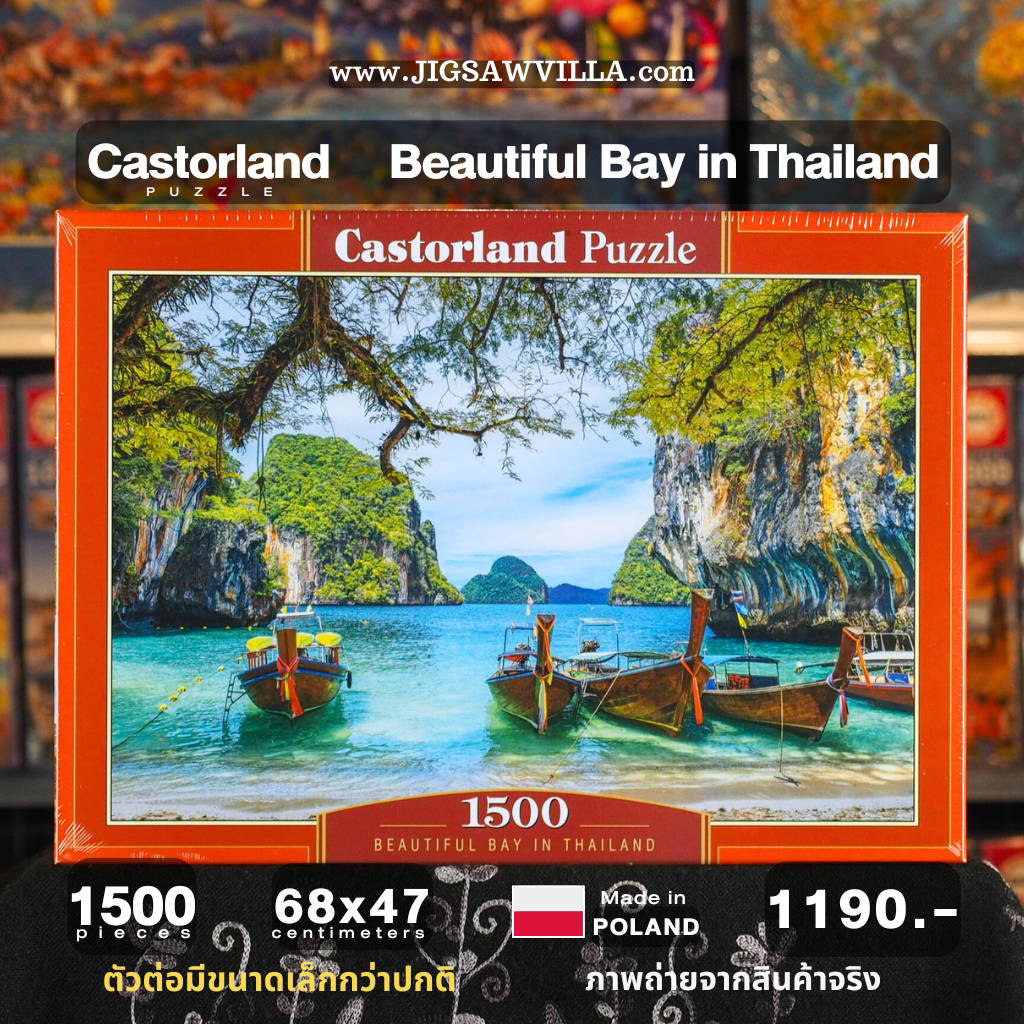 Castorland - Beautiful Bay in Thailand 1500 pcs.