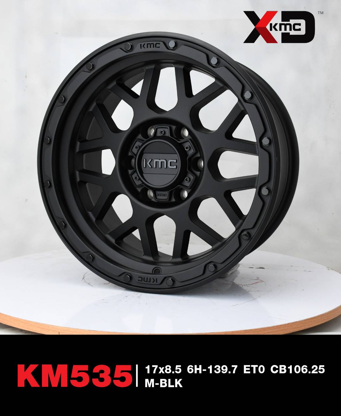 KMC XD-SERIES ล้อแท้ ขอบ17 นิ้ว 6H139.7 ราคาพิเศษ ที่SRR