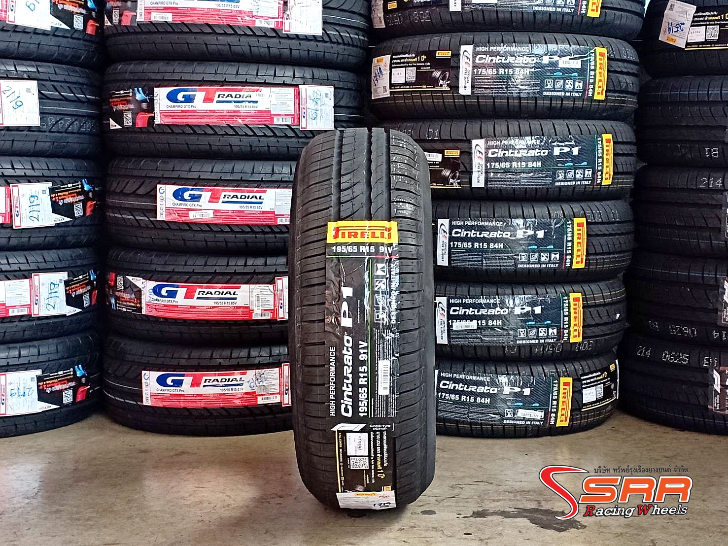 PIRELLI CINTURATO P1 195/65R15 ยางปี19 ลดราคาพิเศษ