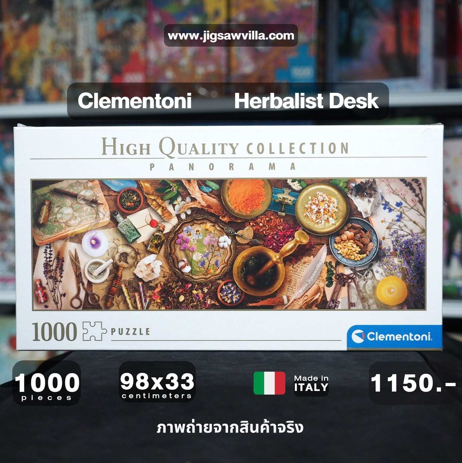 Clementoni - Herbalist Desk (Panorama) 1000 pcs.