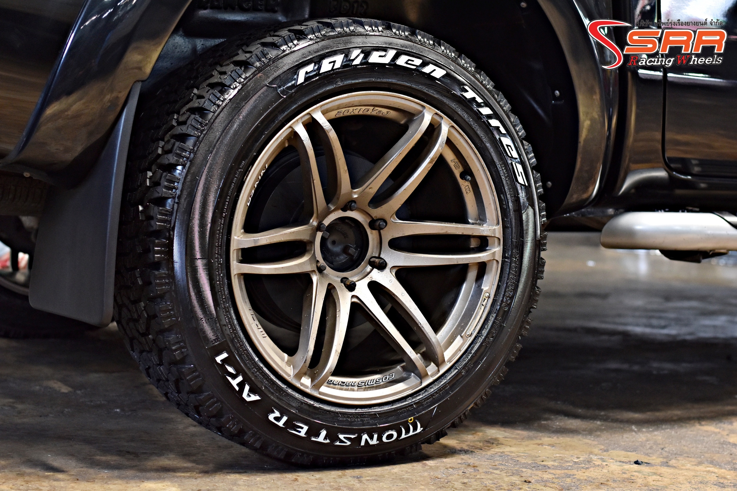 RAIDEN MONSTER AT-1 275/55R20 ยางใหม่ปี20 ราคาพิเศษ