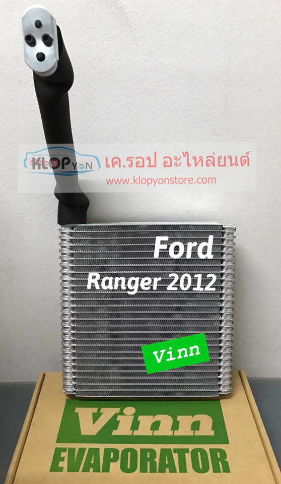 EVA111230 แผง-คอยล์เย็น แอร์ (ยี่ห้อ JPremium,Vinn) Ford Ranger ปี 2012
