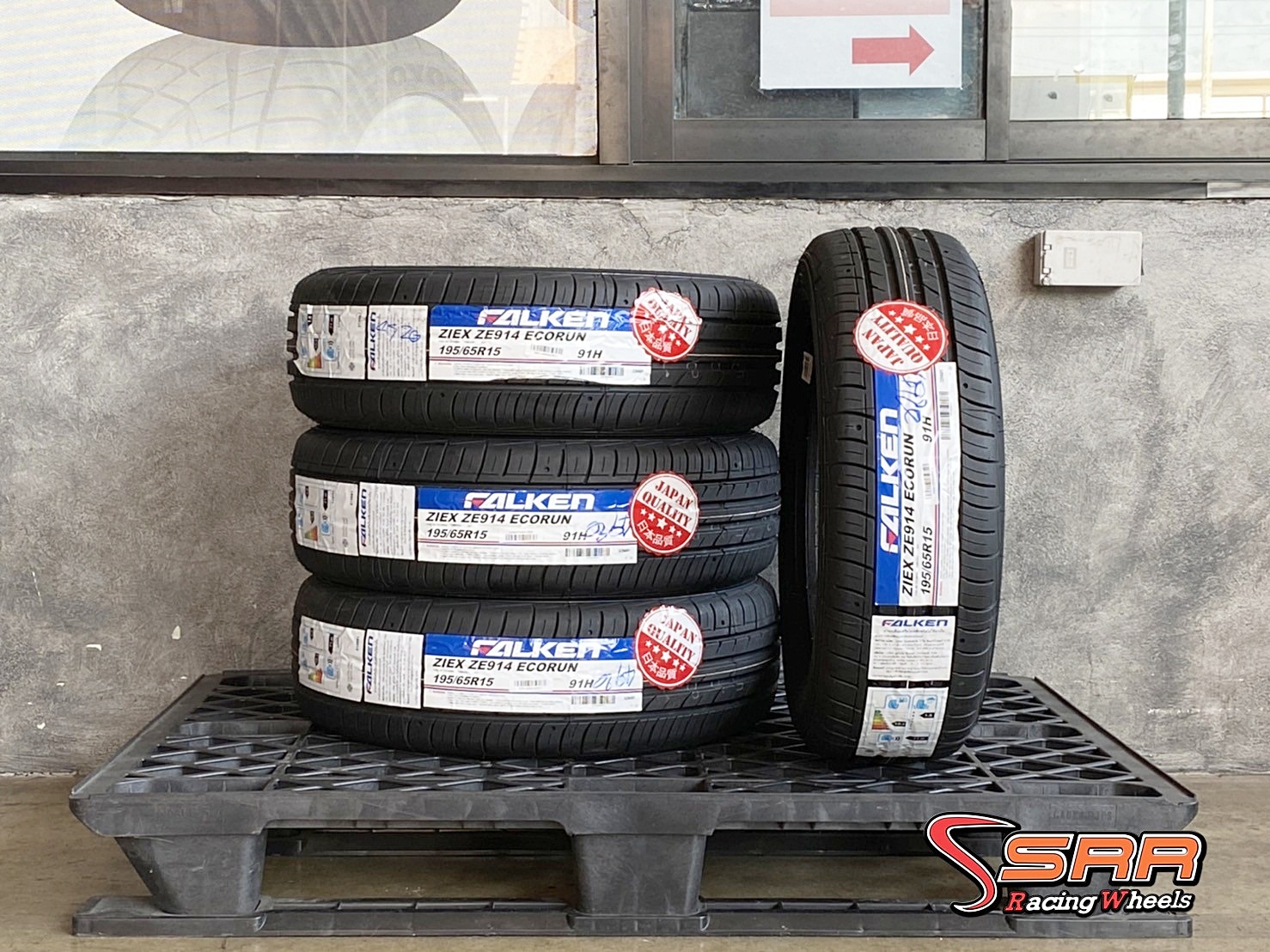 FALKEN ZE914 ECORUN 195/65R15 ยางใหม่ ลดราคาพิเศษ