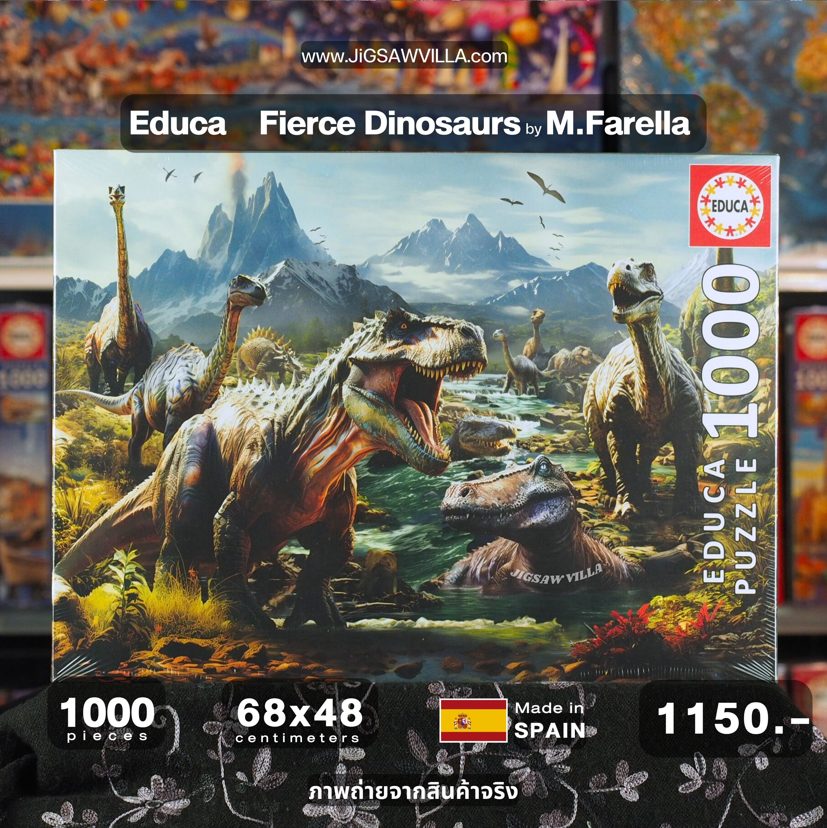Educa - Fierce Dinosaurs by by M.Farella 1000 pcs.