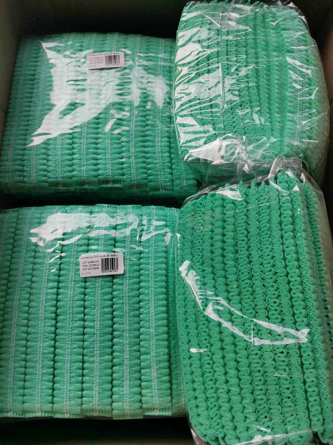 หมวกคลุมผมอนามัย สีเขียว 19"