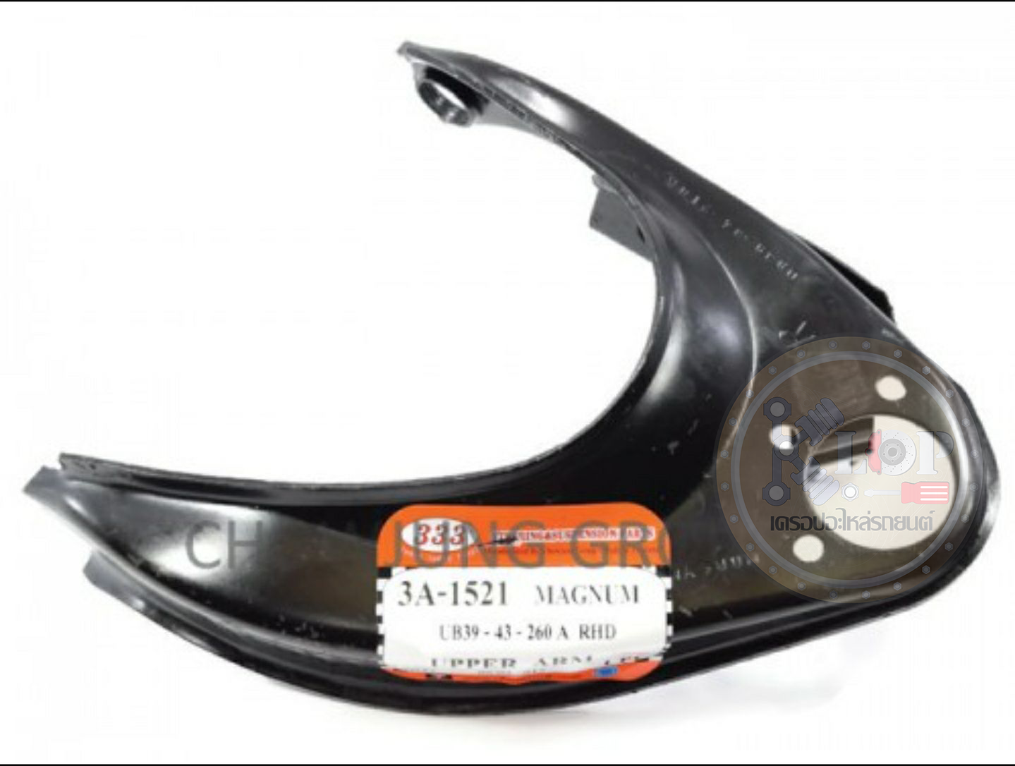 CONTROL ARM 333 : ปีกนกใหญ่บน MAZDA MAGNUM (ไม่มีบู๊ซ ไม่่มีลูกหมาก)