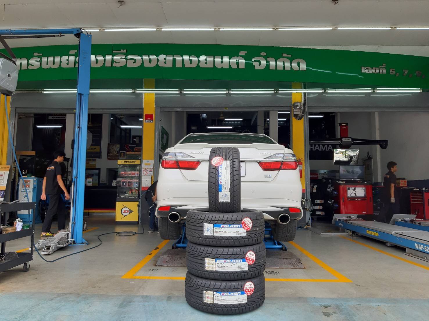 FALKEN FK452 245/35ZR20 ยางใหม่ปี19 ลดราคาพิเศษ