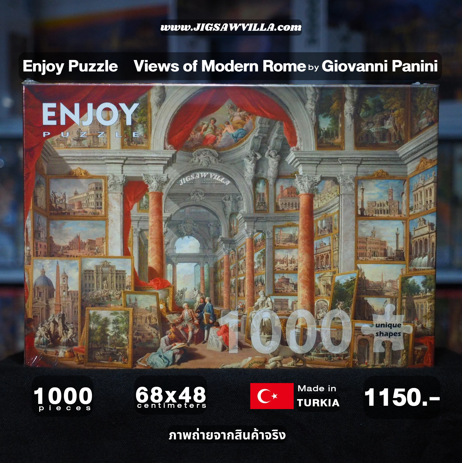 Enjoy Puzzle - Views of Modern Rome by Giovanni Panini 1000 pcs.