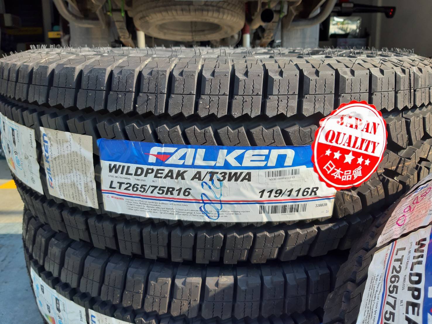 FALKEN WILDPEAK A/T3WA 265/75R16 ยางปี20 ราคาพิเศษ - ล้อแม็กซ์ และ