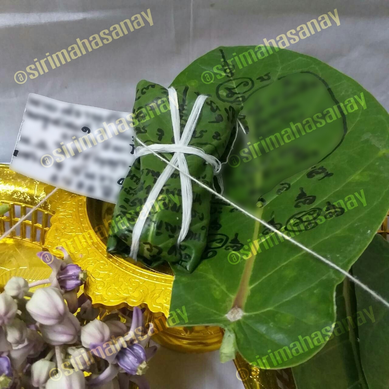 พิธีหุนลอยน้ำ (เรียกแฟนกลับ) อาจารย์เทพประทานพร