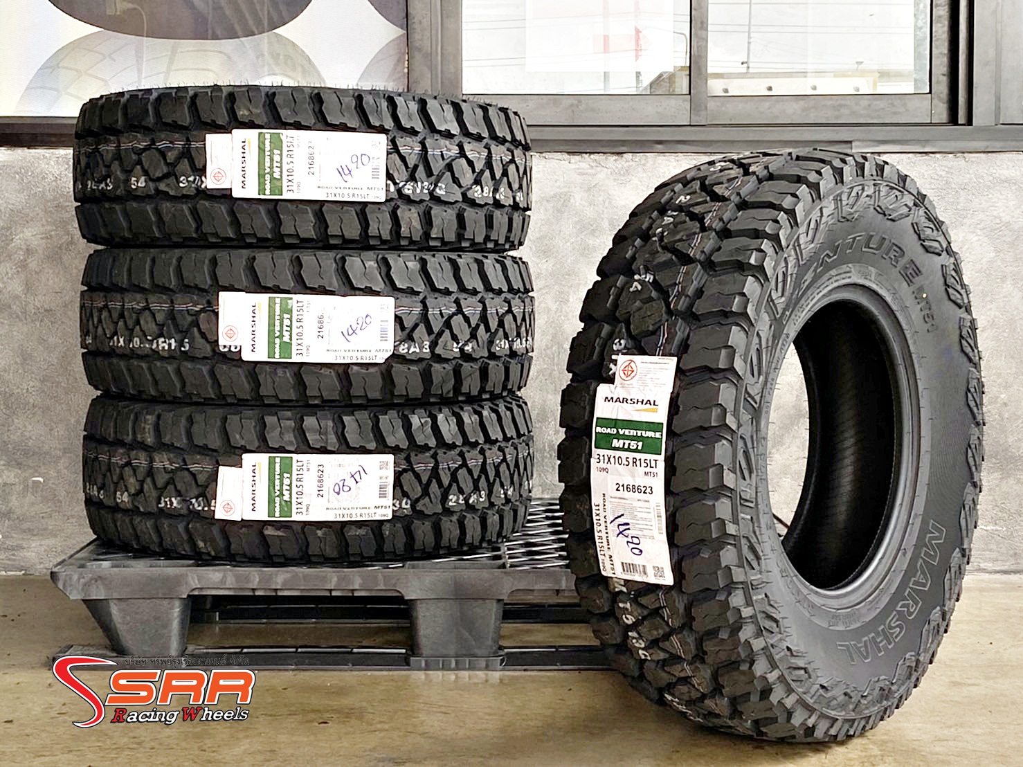 MARSHAL ROAD VENTURE MT51 31X10.5R15 ยางใหม่มัดเทอร์เรน ราคาพิเศษ
