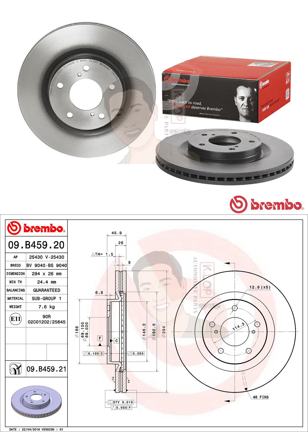 09 B459 21 จานเบรค ล้อ F (ยี่ห้อ BREMBO) รุ่น UV MITSUBISHI Space Wagon 2004-