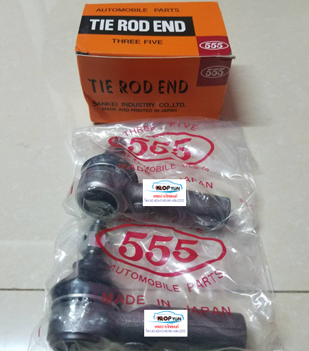 ลูกหมากคันชัก VIGO'04- 2WD,INNOVA