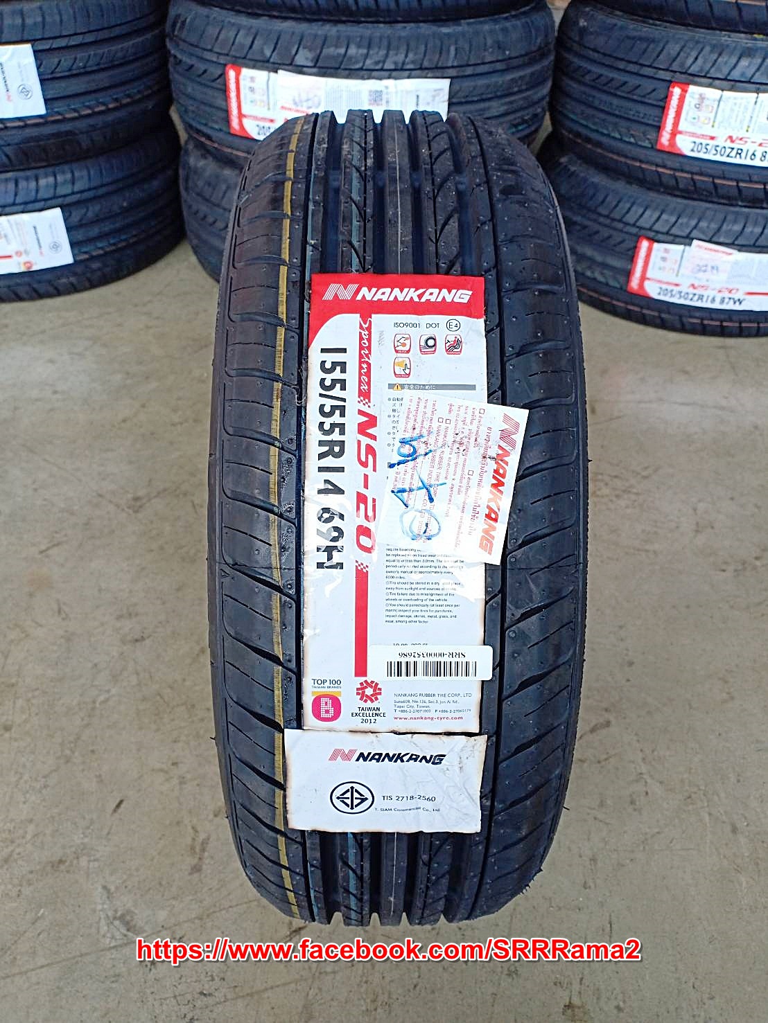 NANKANG NS-20 155/55R14 ยางไต้หวันสเปกพิเศษ ยางปี19