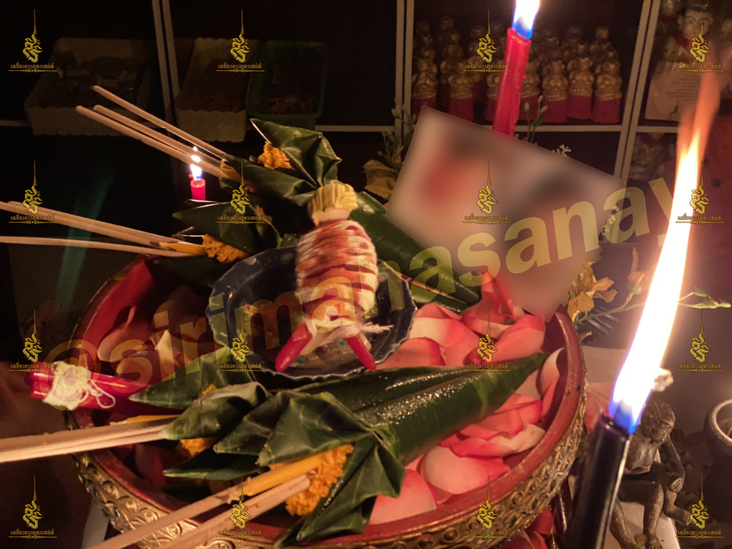 พิธีปันฮักปันหลง อาจารย์เสก สำนักสักยันต์ป๋ารมีเศรษฐีเรือนคำ
