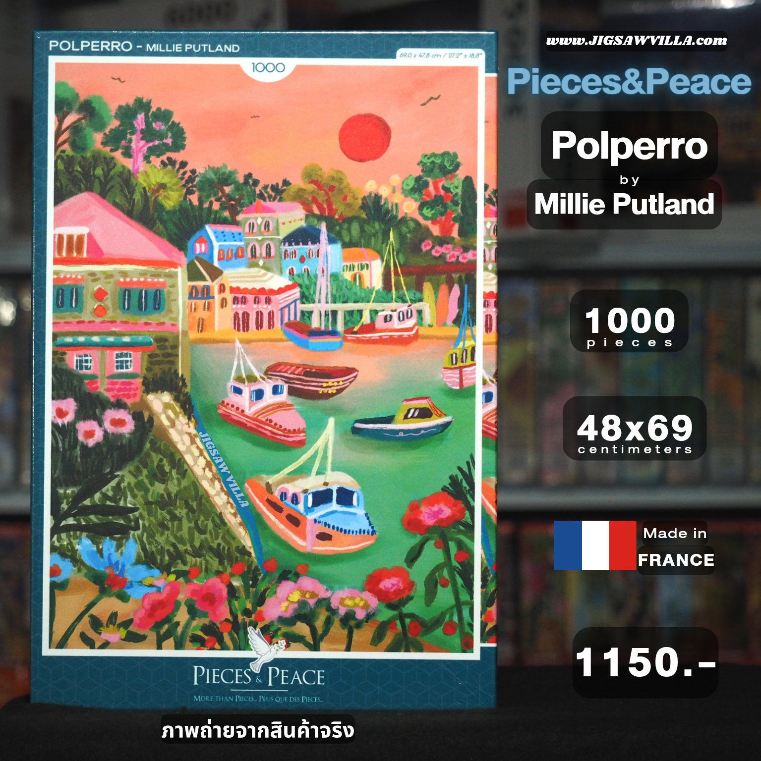 Pieces&Peace - Polperro by Millie Putland 1000 pcs.