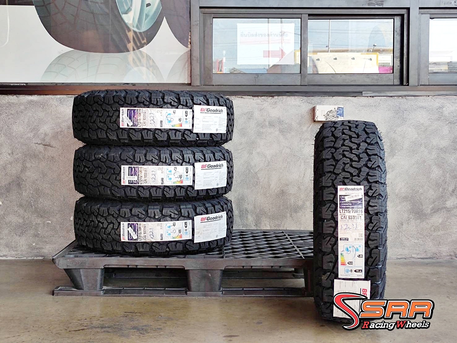 BFGoodrich All Terrain KO2 215/70R16 ยางใหม่ปี2021 ราคาพิเศษ