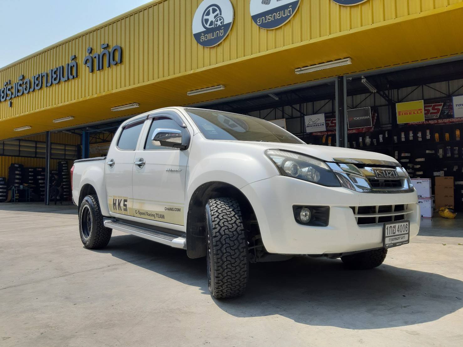 RAIDEN MONSTER AT-1 265/60R18 ยางใหม่ปี20 ลดราคาพิเศษ