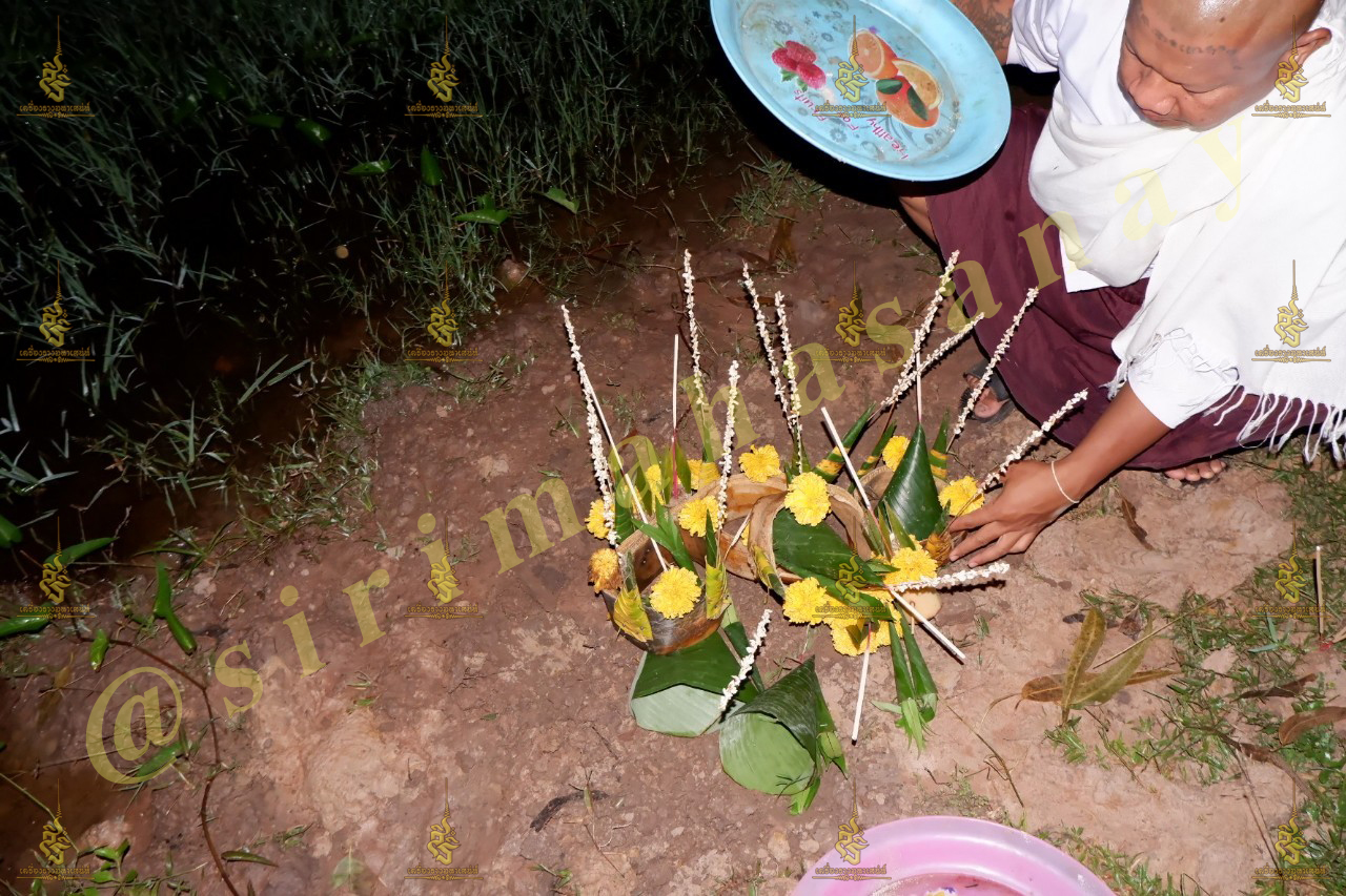 พิธีอาถรรพ์เปรี๊ยะสแน่ถม (ทำให้รัก) อาจารย์เขมร