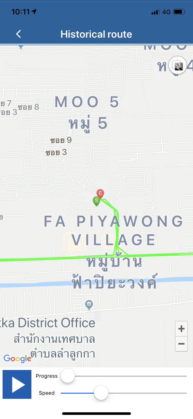 GPS ติดรถ, ติดตามรถ, Tracking Unit TKSTAR ติดตามรถยนต์, ติดตามคน