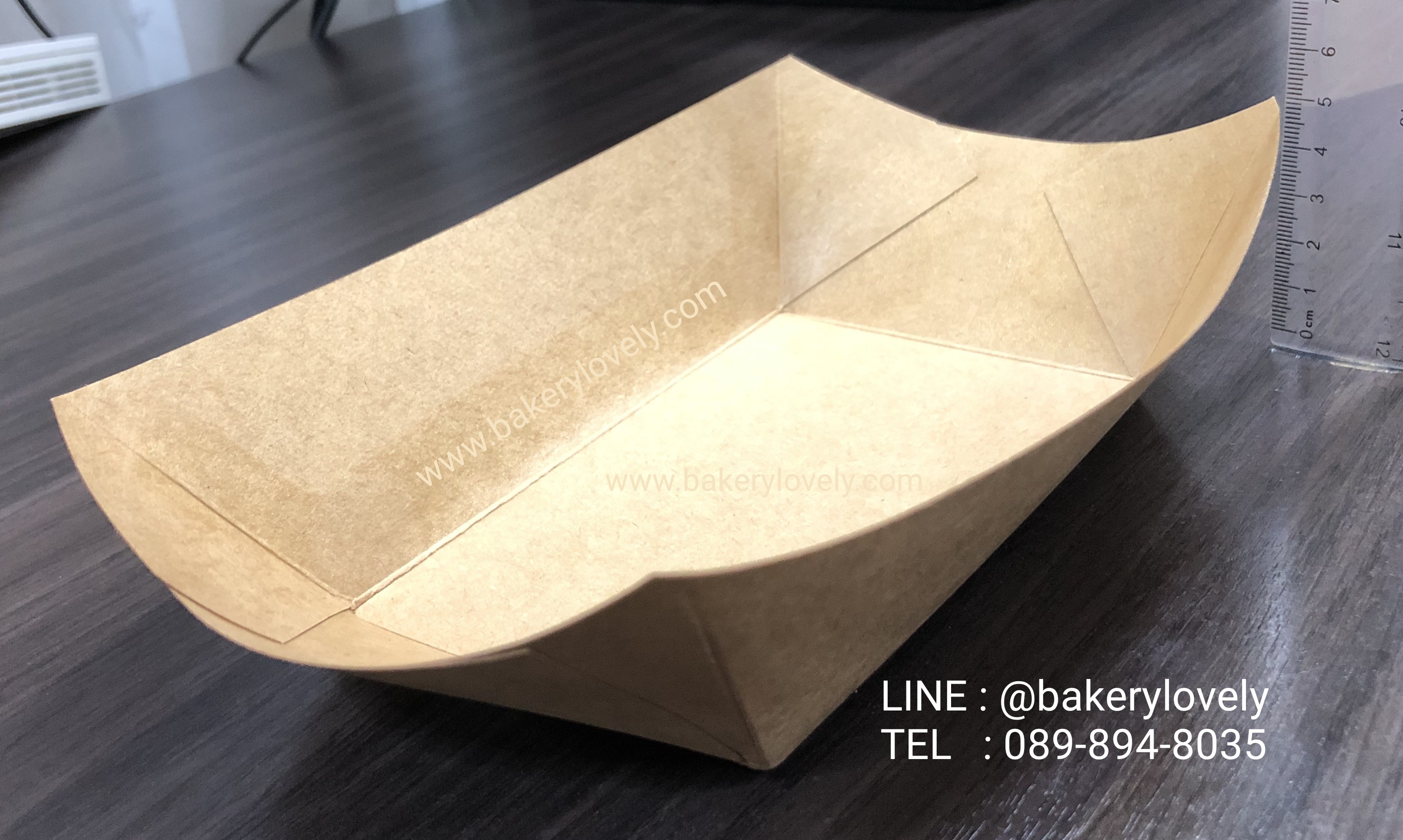 ถาดกระดาษ สีน้ำตาล 8.7x13.7x5.2 cm ขอบเรียบ ( เคลือบใน )