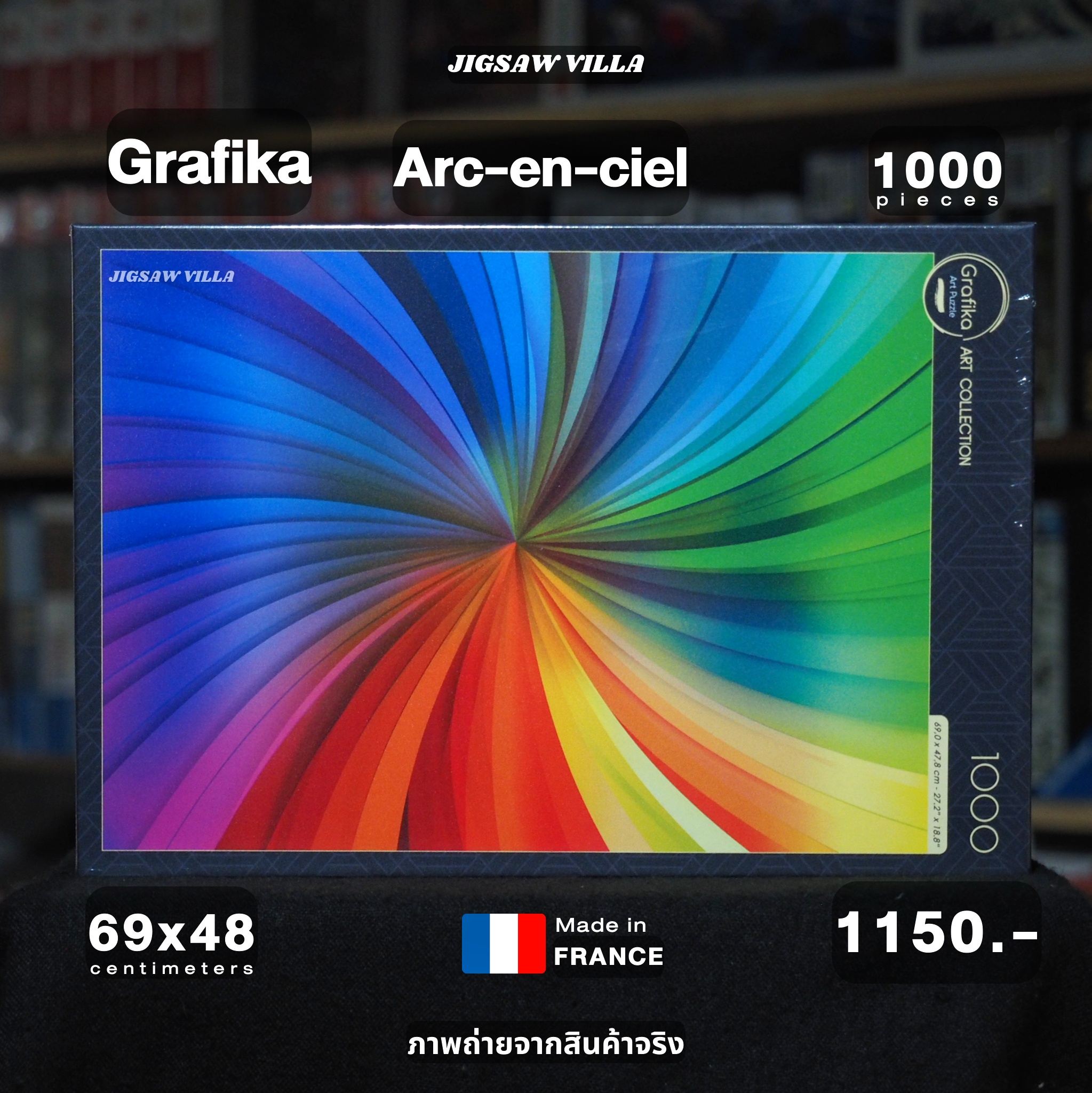 Grafika - Arc-en-ciel 1000 pcs.