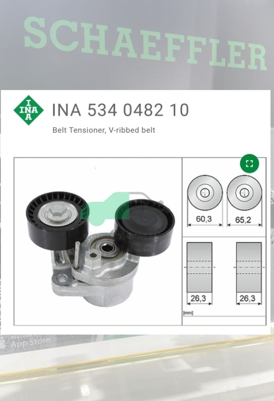 ชุดตั้งสายพาน(INA) : BMW N47 N57 F20 E90 F30 F10 F02 E84 F25 F15 F16