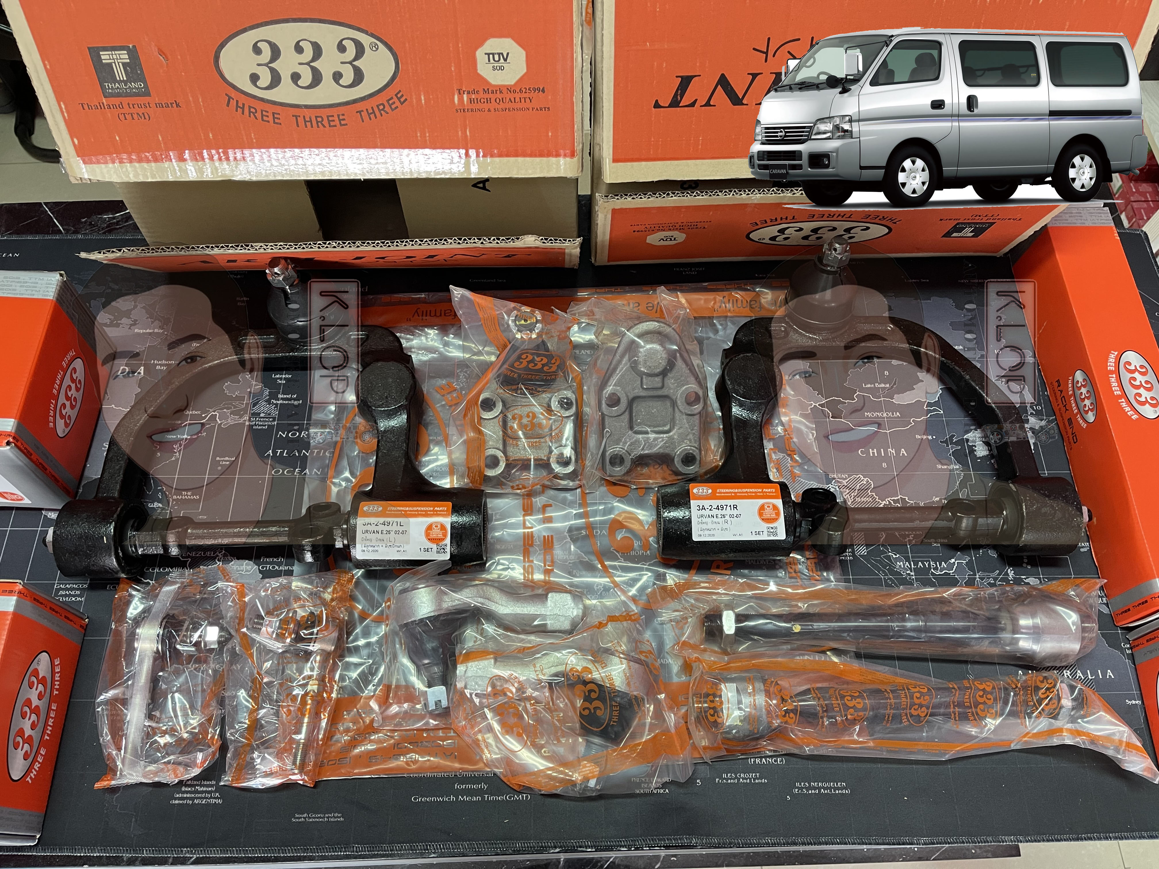 ชุดลูกหมาก (333&CJ) NISSAN CARAVAN E25,URVAN ปี2001