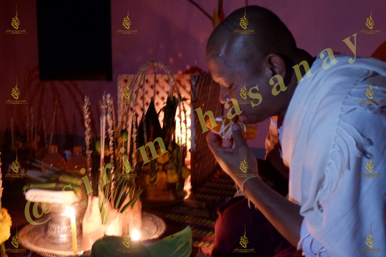 พิธีอาถรรพ์เปรี๊ยะสแน่ถม (ทำให้รัก) อาจารย์เขมร