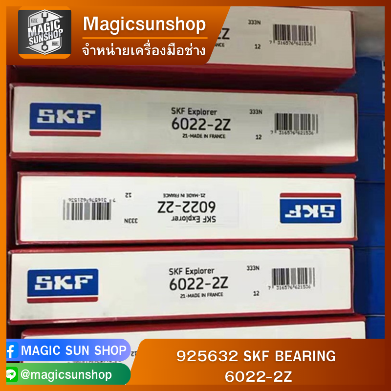 925632 SKF BEARING 6022-2Z