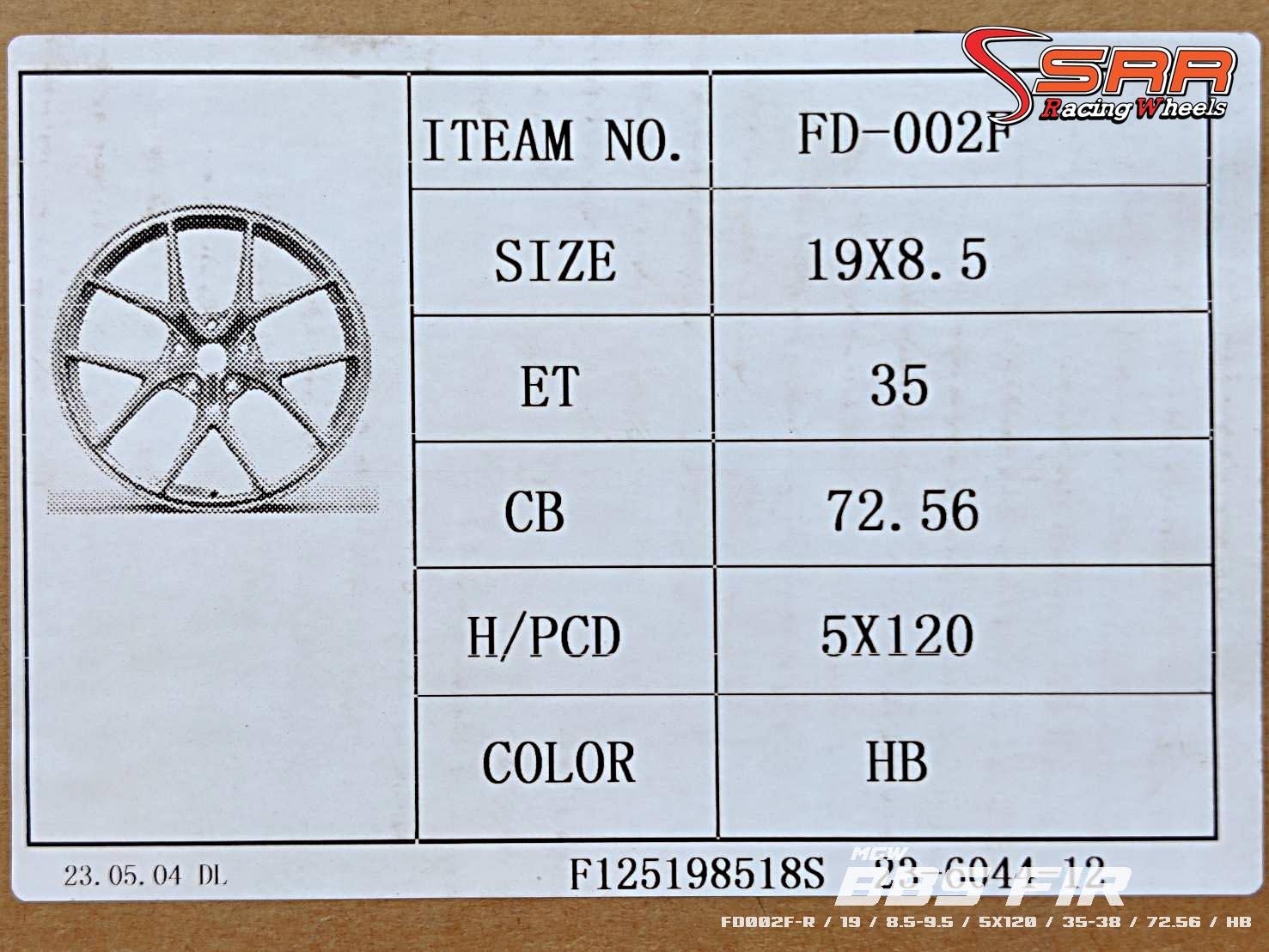 BBS FIR ขอบ19 5x120 HB ล้อเบา สำหรับรถ BMW