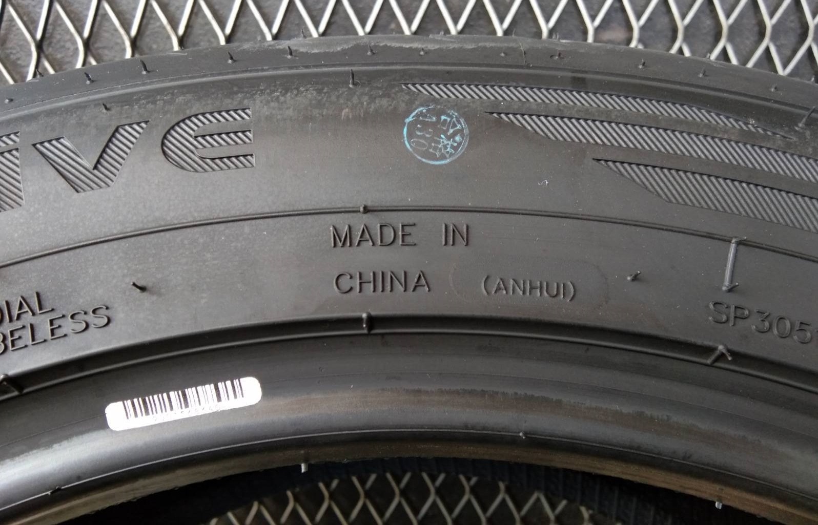 GT RADIAL SportActive 255/45R18 ปี19 ราคาเส้นละ 2,900 บาท