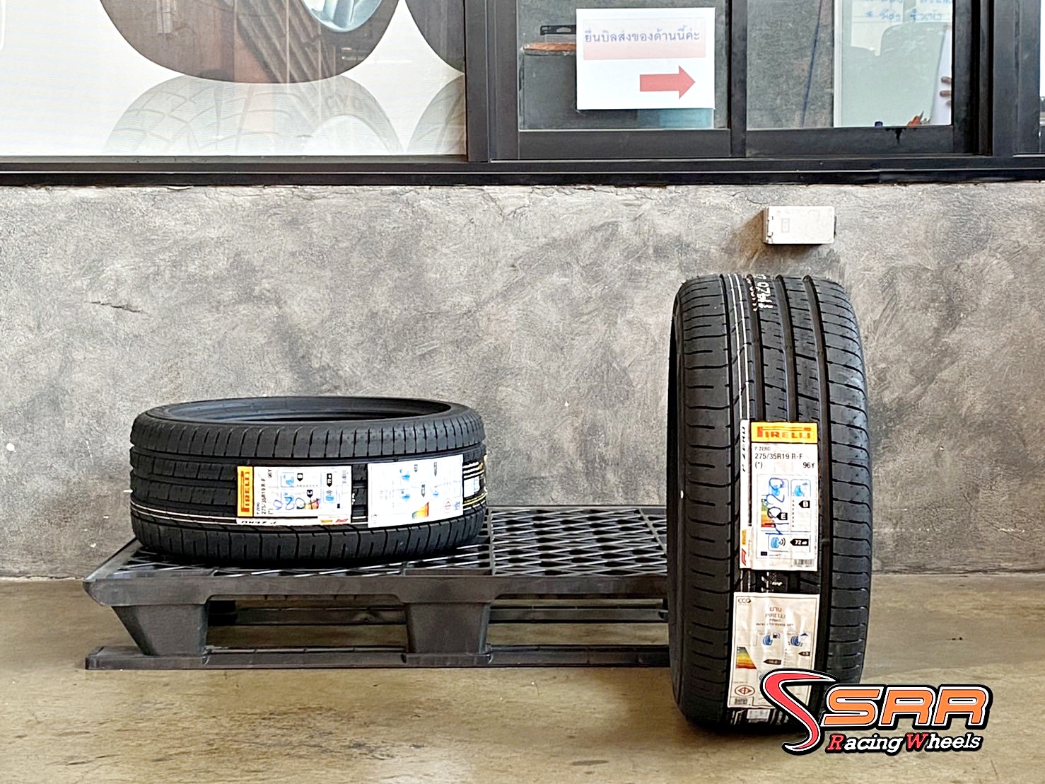 PIRELLI P ZERO R-F 275/35R19 ยางรันแฟลต GERMANY ราคาพิเศษ