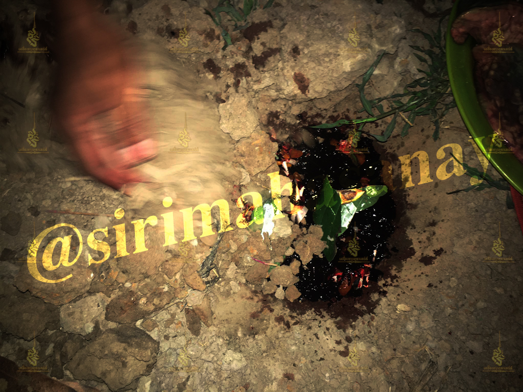 พิธีเสน่ห์แม่พรายทั้ง 7 อาจารย์เขมร พนมกุเลน