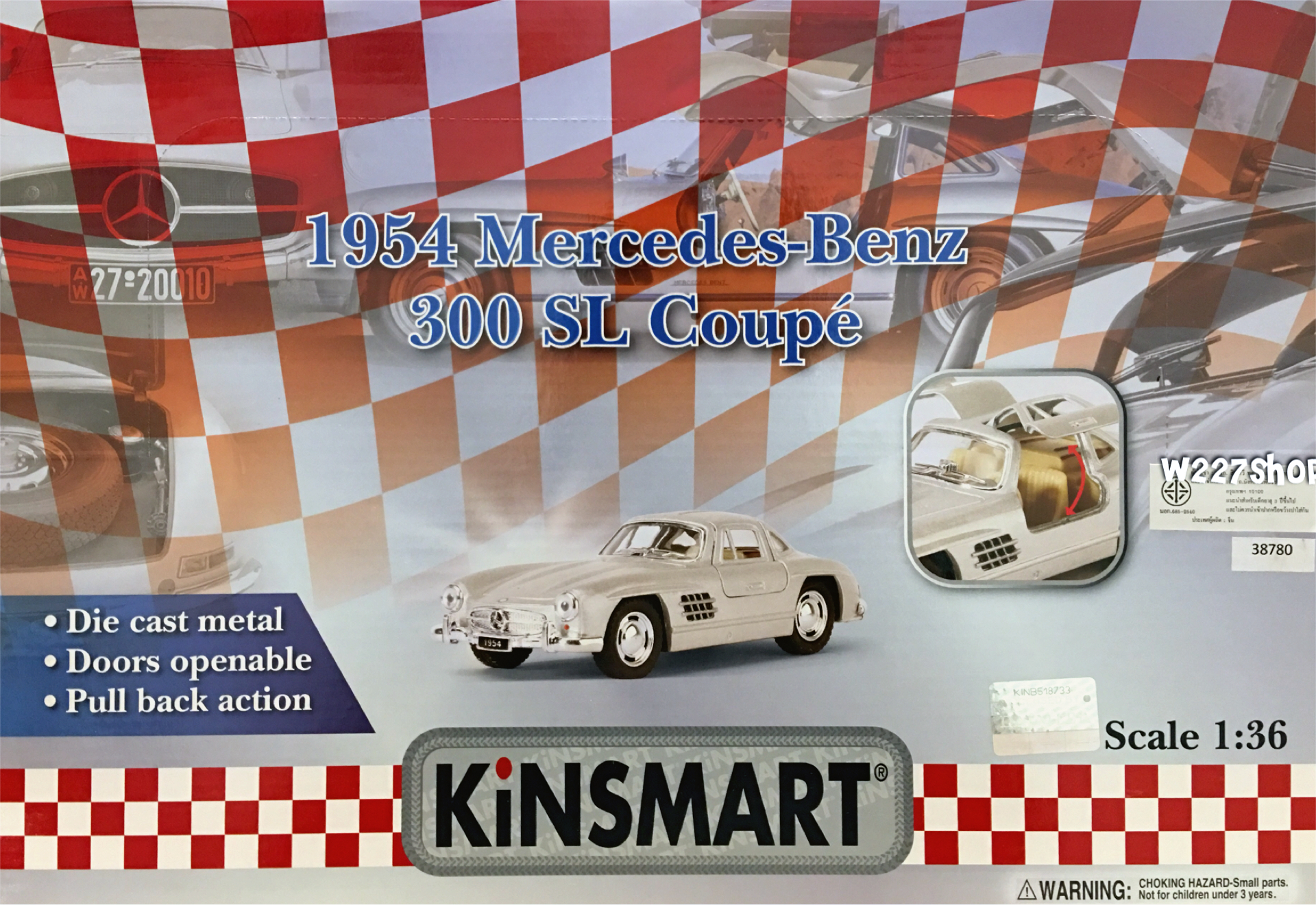 1954 Mercedes Benz 300 SL Coupeโมเดลรถเหล็ก (ปลีก-ส่ง)