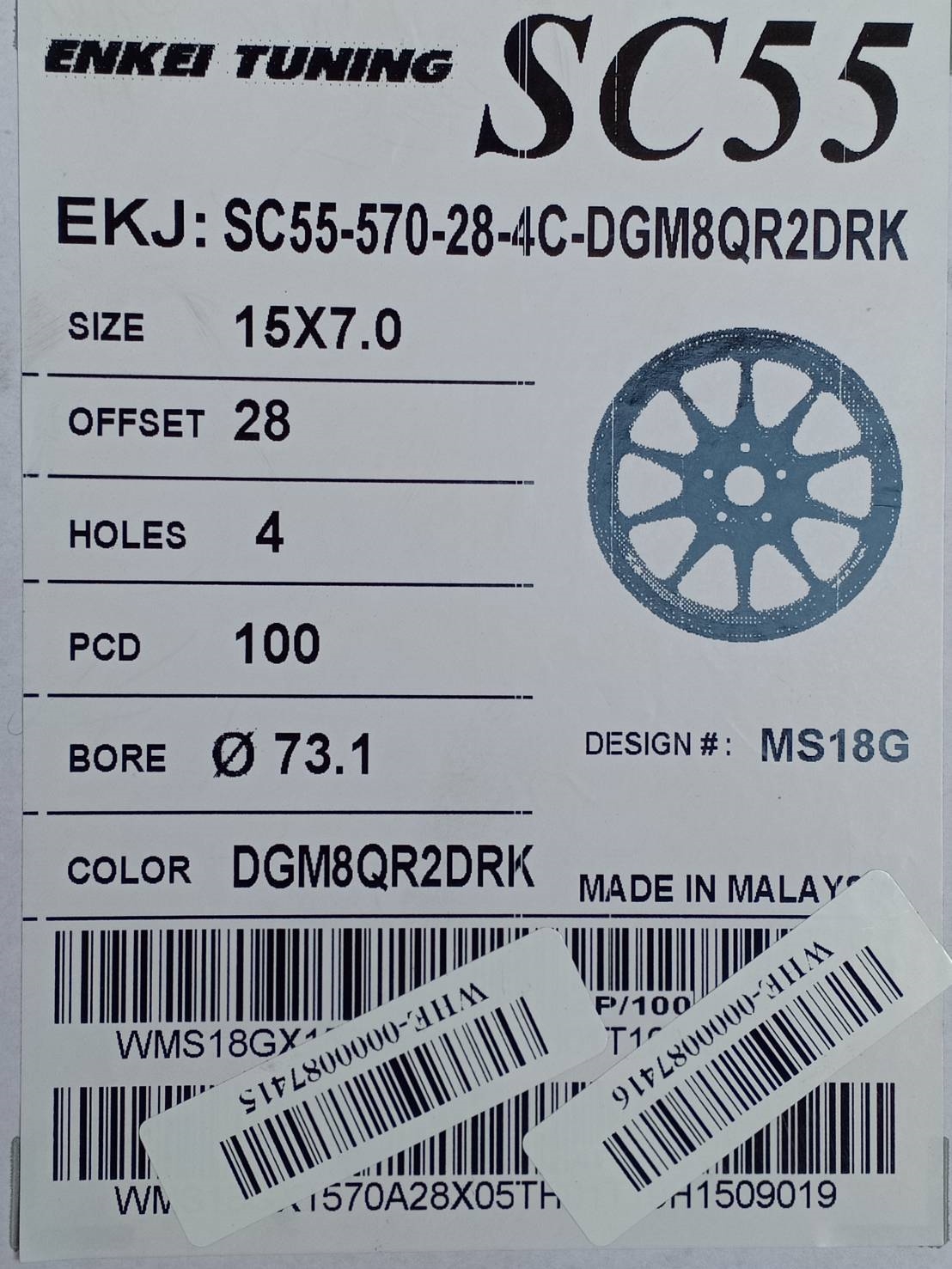 ENKEI TUNING SC55 ขอบ15 ET28 4x100 สีเทาตัวหนังสือแดง