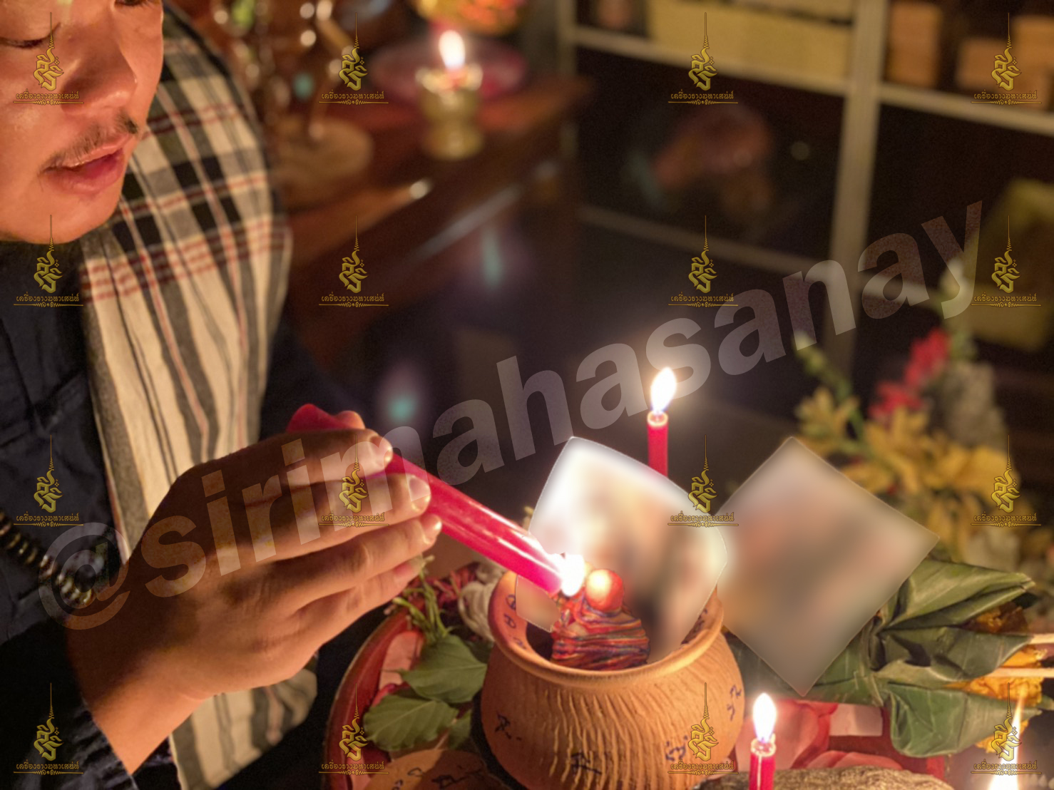 พิธีหอมดอกฮัก อาจารย์เสก สำนักสักยันต์ป๋ารมีเศรษฐีเรือนคำ