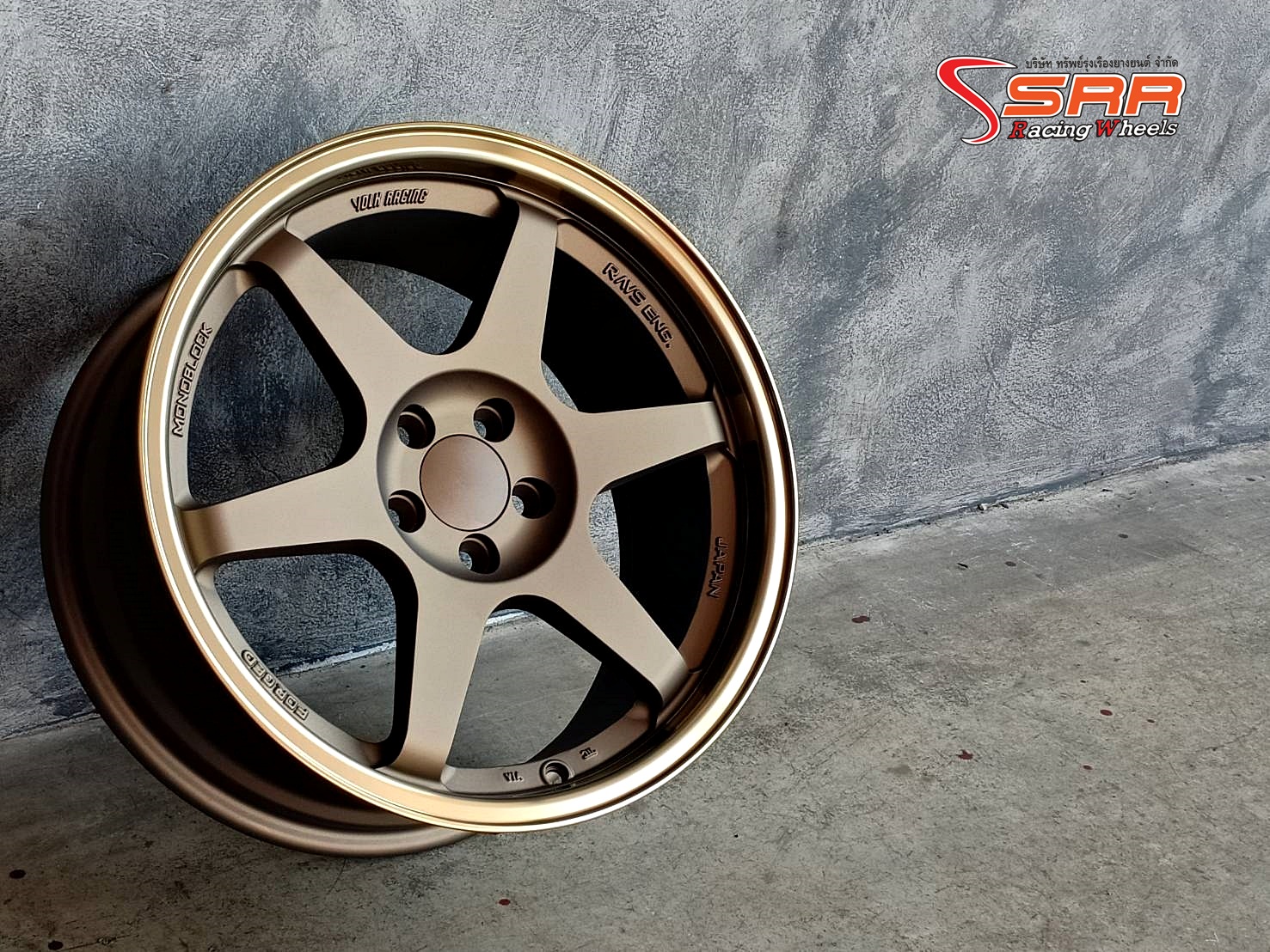 TE37 ขอบ17 ET+35 5x100 LP/BR สำหรับใส่TOYOTA ALTIS