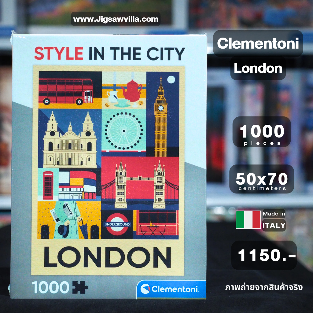 Clementoni - Style in The City : London 1000 pcs.