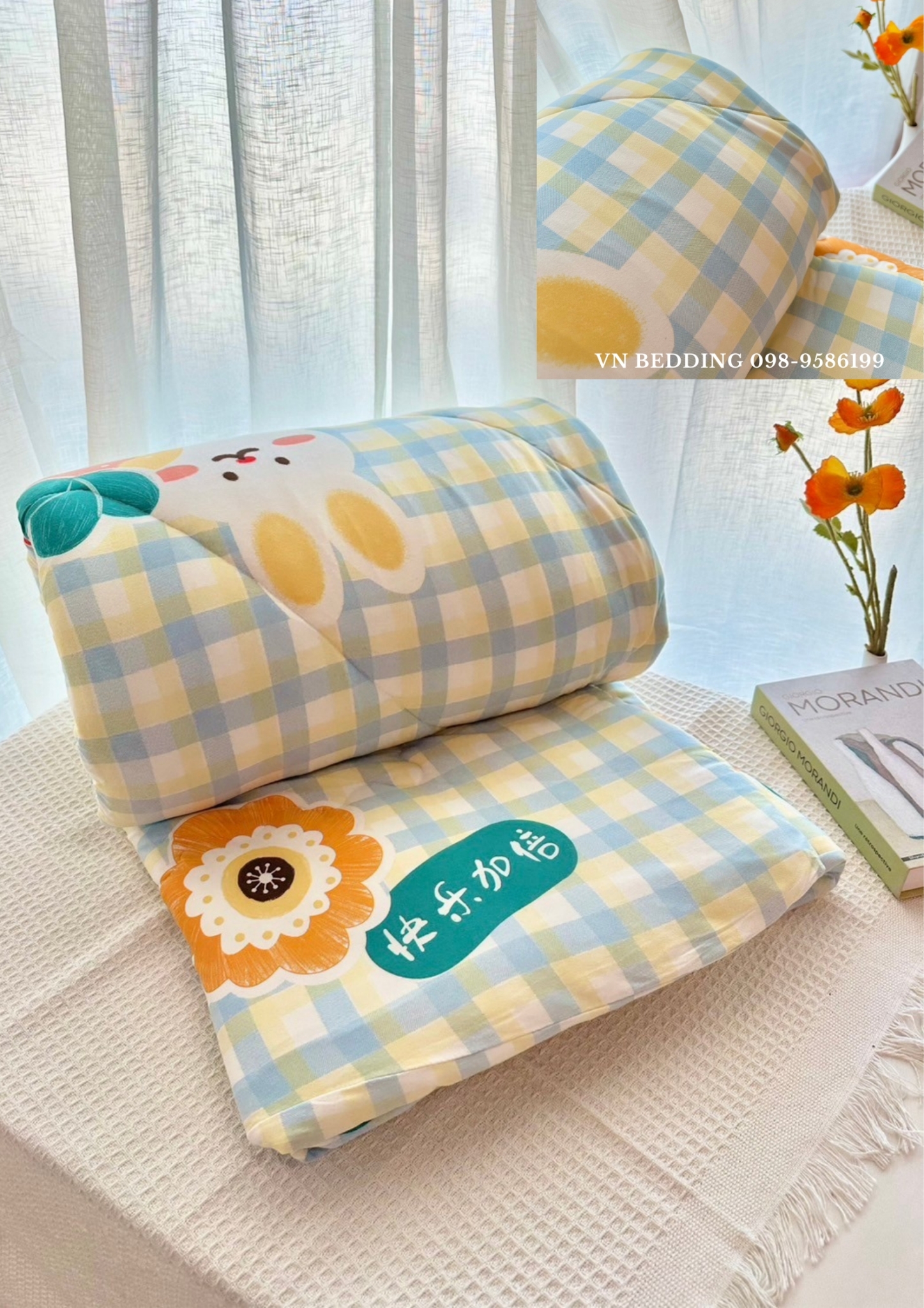 ผ้านวมใยไหมนม 6 ฟุต (6ผืนคละลาย)