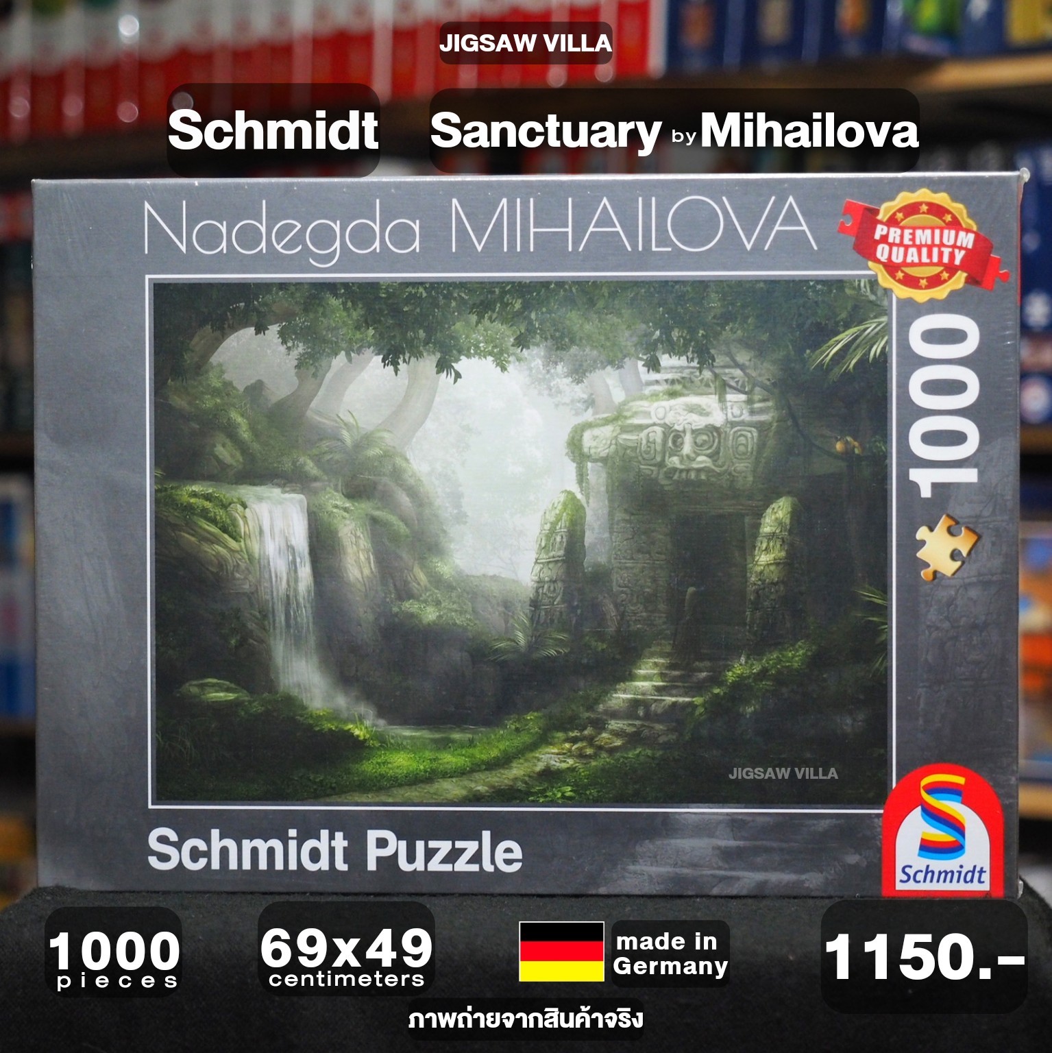Schmidt - Sanctuary by Mihailova 1000 pcs.