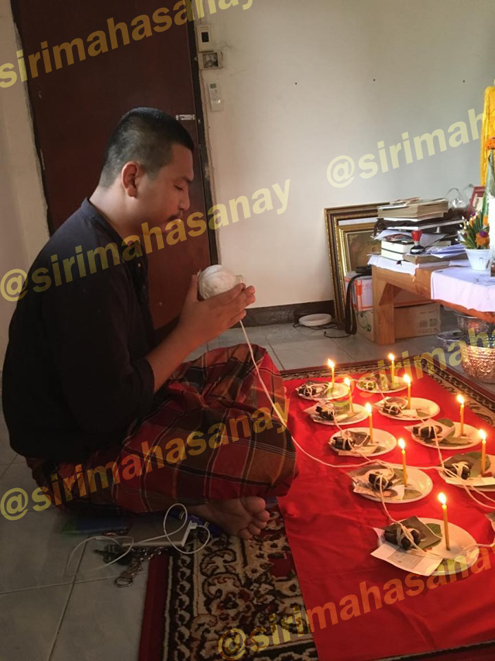 พิธีผูกมัดตรึงจิต อาจารย์ต้นทอง สำนักสักยันต์ไกรสีหราชเดชา