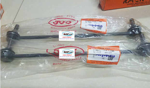 ลูกหมากกันโคลงหน้า NEW VIOS'07-/YARIS'05