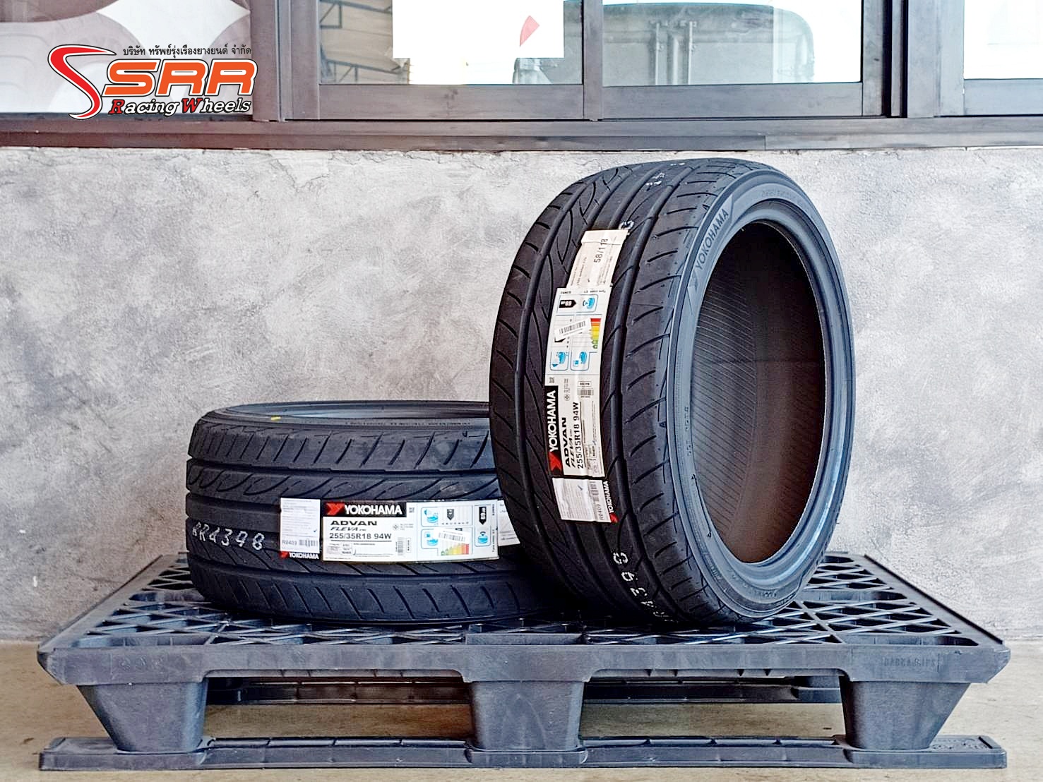 YOKOHAMA ADVAN FLEVA V701 255/35R18 ยางญี่ปุ่น ปี2020 ราคาพิเศษ